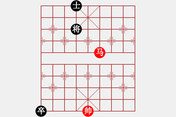 象棋棋譜圖片：水陸鐵空(9星)-和-葉清揚(9星) - 步數(shù)：260 