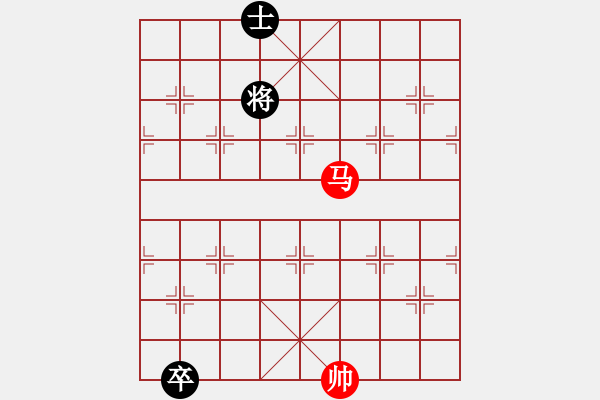 象棋棋譜圖片：水陸鐵空(9星)-和-葉清揚(9星) - 步數(shù)：270 