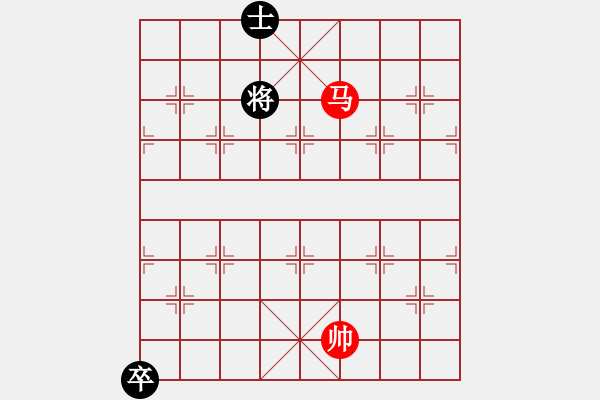 象棋棋譜圖片：水陸鐵空(9星)-和-葉清揚(9星) - 步數(shù)：300 