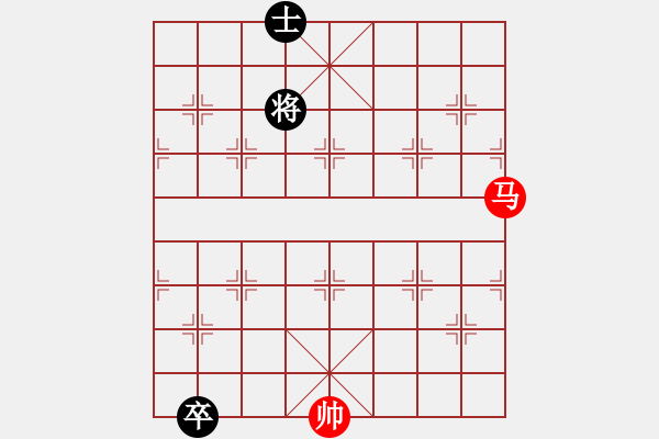 象棋棋譜圖片：水陸鐵空(9星)-和-葉清揚(9星) - 步數(shù)：310 