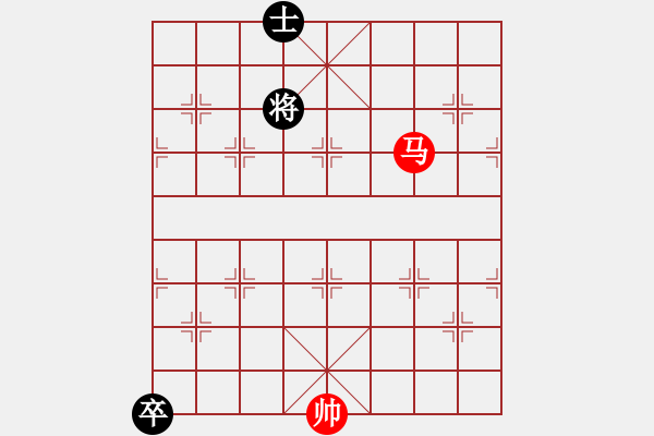 象棋棋譜圖片：水陸鐵空(9星)-和-葉清揚(9星) - 步數(shù)：312 