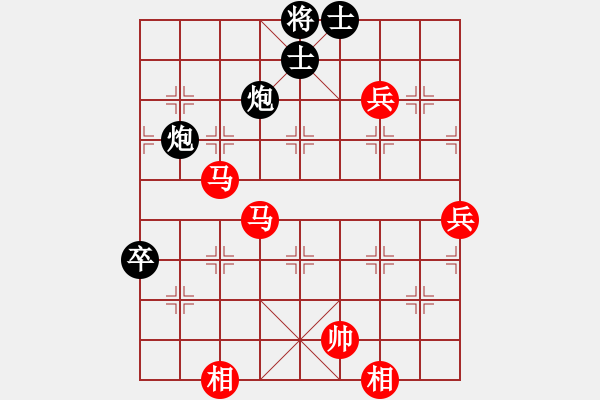 象棋棋譜圖片：弈名驚神(電神)-勝-尺有所短(電神) 仙人指路轉左中炮對卒底炮飛左象 紅炮打中卒 - 步數：100 