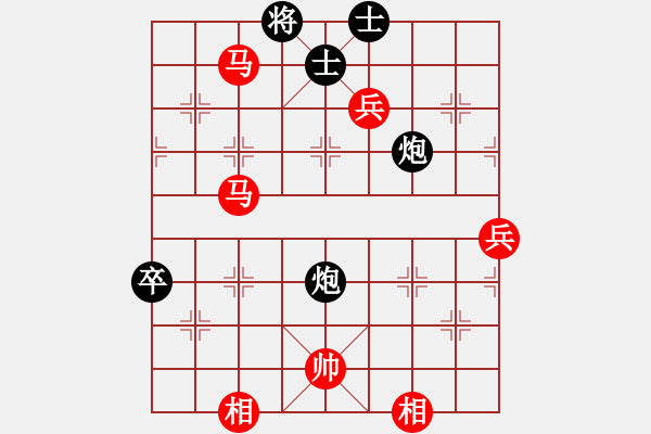 象棋棋譜圖片：弈名驚神(電神)-勝-尺有所短(電神) 仙人指路轉左中炮對卒底炮飛左象 紅炮打中卒 - 步數：110 