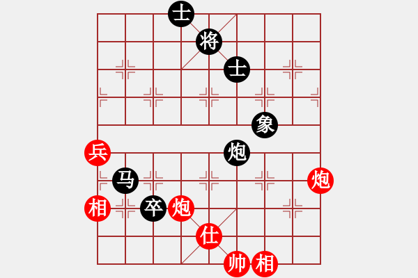 象棋棋譜圖片：忍忍忍(風(fēng)魔)-和-看人下棋(5f) - 步數(shù)：100 