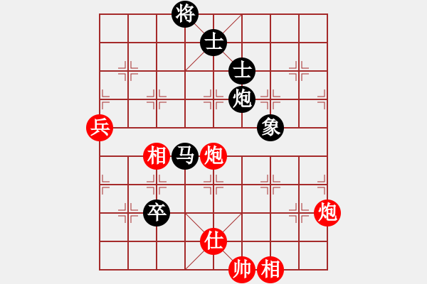 象棋棋譜圖片：忍忍忍(風(fēng)魔)-和-看人下棋(5f) - 步數(shù)：110 