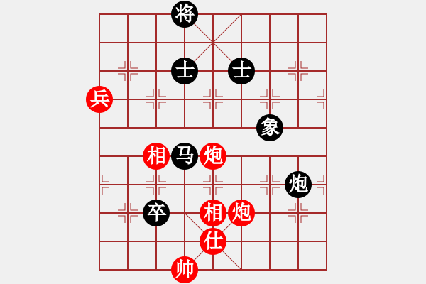 象棋棋譜圖片：忍忍忍(風(fēng)魔)-和-看人下棋(5f) - 步數(shù)：120 