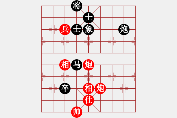 象棋棋譜圖片：忍忍忍(風(fēng)魔)-和-看人下棋(5f) - 步數(shù)：130 