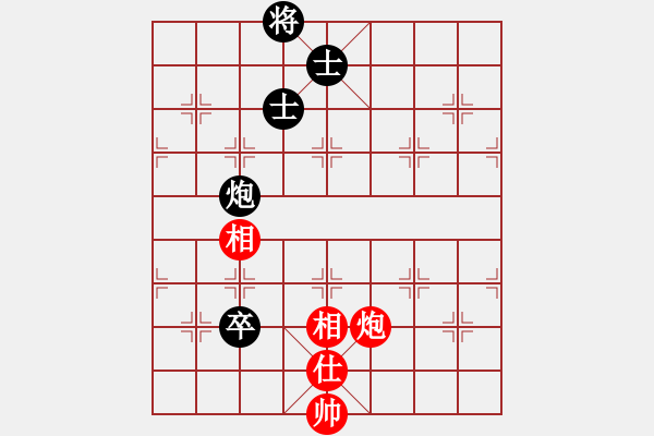 象棋棋譜圖片：忍忍忍(風(fēng)魔)-和-看人下棋(5f) - 步數(shù)：139 