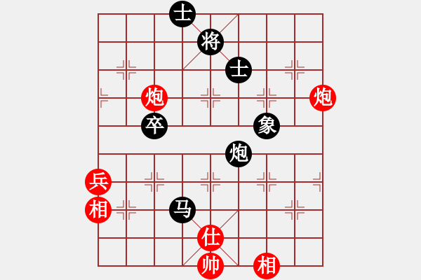 象棋棋譜圖片：忍忍忍(風(fēng)魔)-和-看人下棋(5f) - 步數(shù)：80 