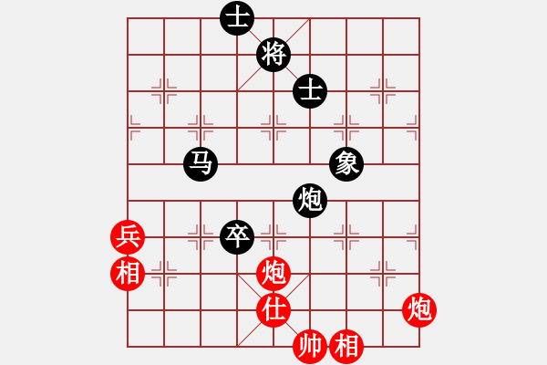 象棋棋譜圖片：忍忍忍(風(fēng)魔)-和-看人下棋(5f) - 步數(shù)：90 