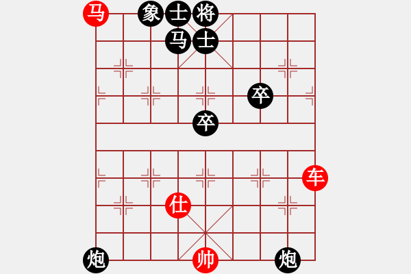 象棋棋譜圖片：史上最毒辣一盤棋（黑車6退6變） - 步數(shù)：18 