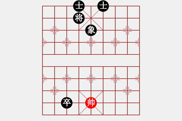 象棋棋譜圖片：那仁花(電神)-負-刺心(天罡) - 步數：180 