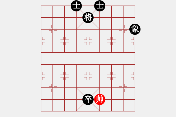 象棋棋譜圖片：那仁花(電神)-負-刺心(天罡) - 步數：190 