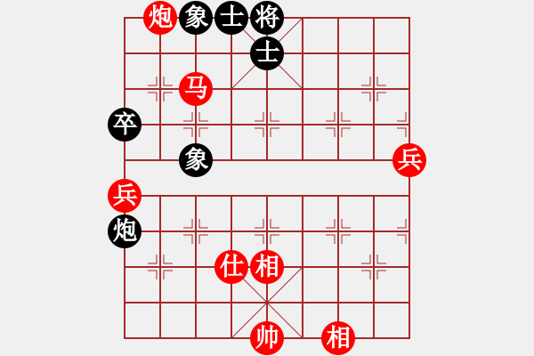 象棋棋譜圖片：11254局 E10-仙人指路對卒底炮-小蟲引擎24層 紅先勝 旋九專雙核-大師 - 步數(shù)：110 