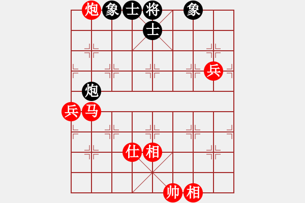 象棋棋譜圖片：11254局 E10-仙人指路對卒底炮-小蟲引擎24層 紅先勝 旋九專雙核-大師 - 步數(shù)：120 