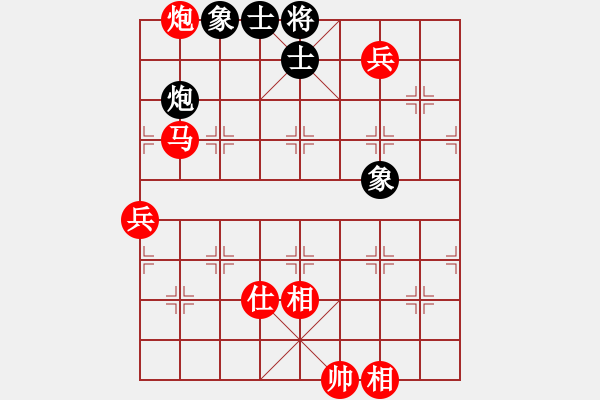 象棋棋譜圖片：11254局 E10-仙人指路對卒底炮-小蟲引擎24層 紅先勝 旋九專雙核-大師 - 步數(shù)：130 