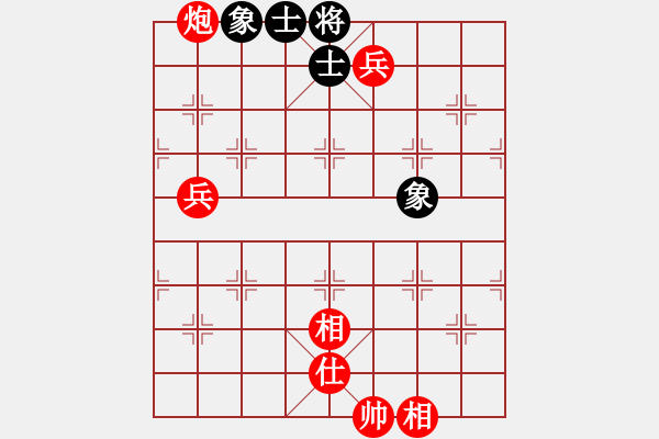 象棋棋譜圖片：11254局 E10-仙人指路對卒底炮-小蟲引擎24層 紅先勝 旋九專雙核-大師 - 步數(shù)：140 