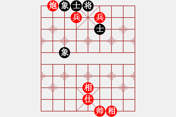 象棋棋譜圖片：11254局 E10-仙人指路對卒底炮-小蟲引擎24層 紅先勝 旋九專雙核-大師 - 步數(shù)：150 