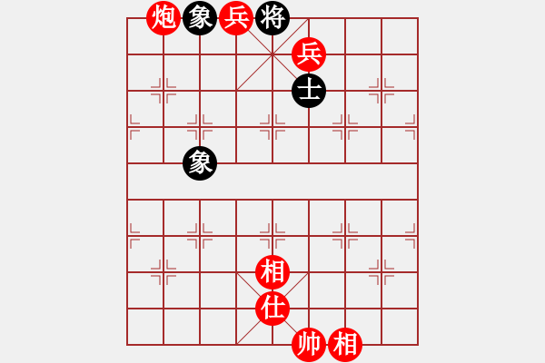 象棋棋譜圖片：11254局 E10-仙人指路對卒底炮-小蟲引擎24層 紅先勝 旋九專雙核-大師 - 步數(shù)：151 