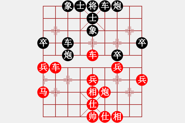 象棋棋譜圖片：11254局 E10-仙人指路對卒底炮-小蟲引擎24層 紅先勝 旋九專雙核-大師 - 步數(shù)：50 