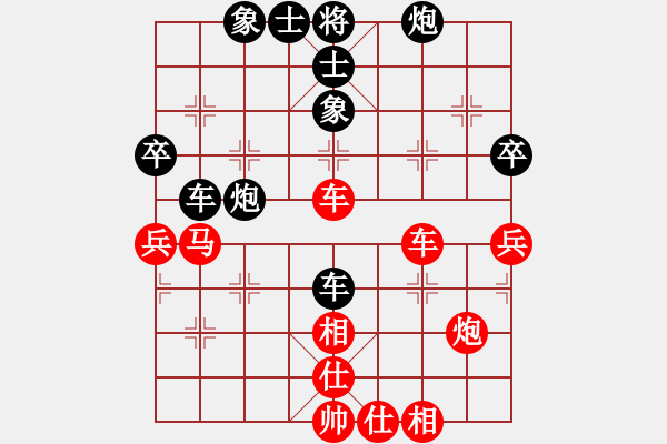 象棋棋譜圖片：11254局 E10-仙人指路對卒底炮-小蟲引擎24層 紅先勝 旋九專雙核-大師 - 步數(shù)：60 