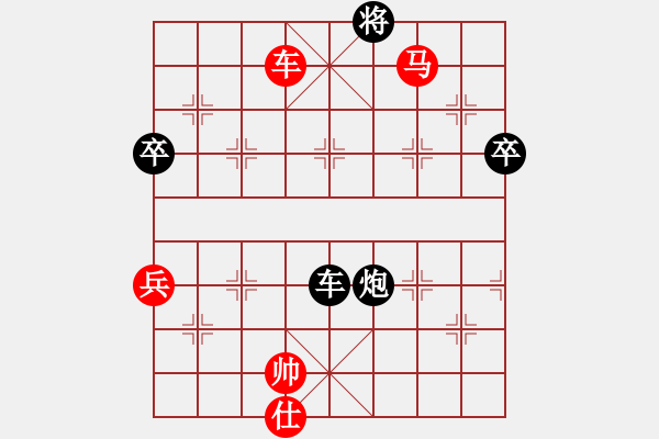 象棋棋譜圖片：北京 蔣皓 勝 湖北 萬(wàn)科 - 步數(shù)：100 