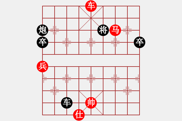 象棋棋譜圖片：北京 蔣皓 勝 湖北 萬(wàn)科 - 步數(shù)：120 