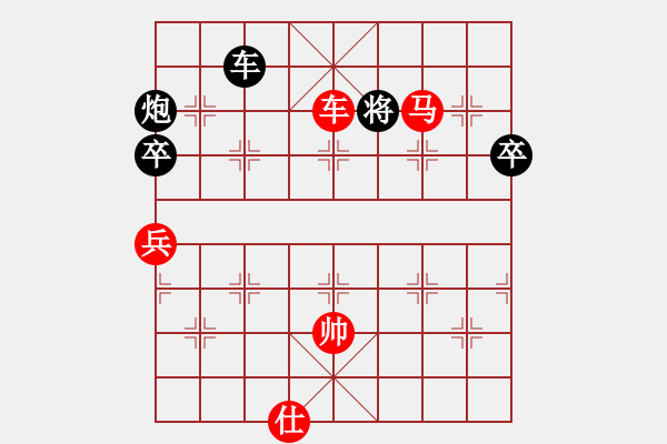 象棋棋譜圖片：北京 蔣皓 勝 湖北 萬(wàn)科 - 步數(shù)：123 