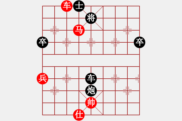 象棋棋譜圖片：北京 蔣皓 勝 湖北 萬(wàn)科 - 步數(shù)：80 