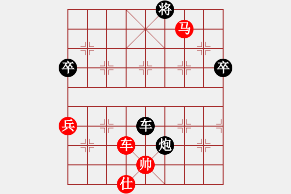 象棋棋譜圖片：北京 蔣皓 勝 湖北 萬(wàn)科 - 步數(shù)：90 