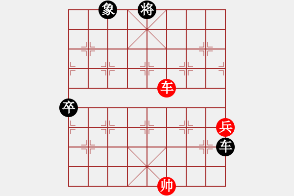 象棋棋譜圖片：咸安王(5段)-勝-博士生導(dǎo)師(4段) - 步數(shù)：100 