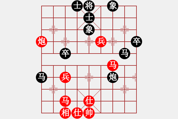 象棋棋譜圖片：福州長(zhǎng)樂(lè)市 張依強(qiáng) 勝 南平延平區(qū) 練榮和 - 步數(shù)：50 