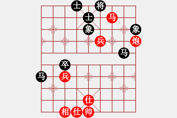 象棋棋譜圖片：福州長(zhǎng)樂(lè)市 張依強(qiáng) 勝 南平延平區(qū) 練榮和 - 步數(shù)：60 