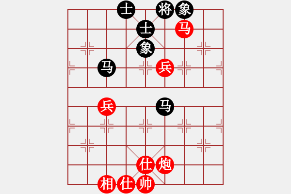 象棋棋譜圖片：福州長(zhǎng)樂(lè)市 張依強(qiáng) 勝 南平延平區(qū) 練榮和 - 步數(shù)：70 