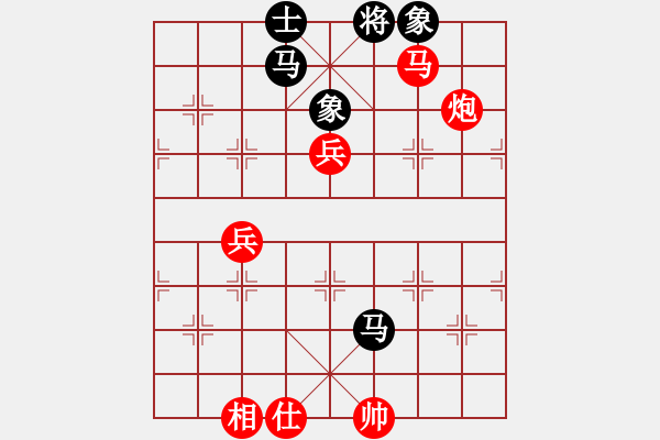 象棋棋譜圖片：福州長(zhǎng)樂(lè)市 張依強(qiáng) 勝 南平延平區(qū) 練榮和 - 步數(shù)：79 