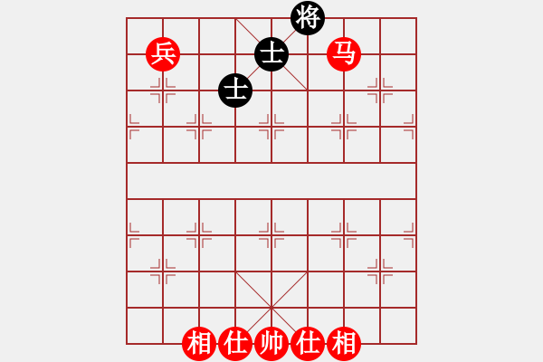 象棋棋譜圖片：馬兵必勝殘局 - 步數(shù)：10 