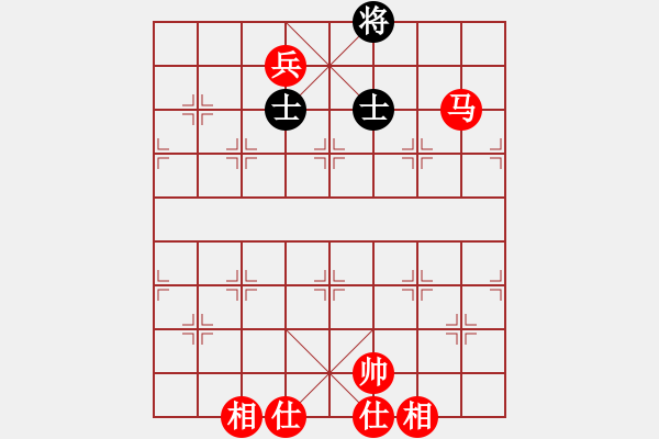 象棋棋譜圖片：馬兵必勝殘局 - 步數(shù)：21 