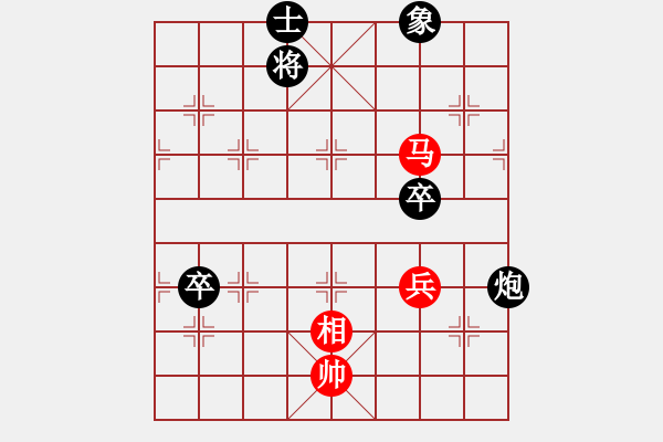 象棋棋譜圖片：wlxs(3段)-負-好端端解放(9段) - 步數(shù)：140 