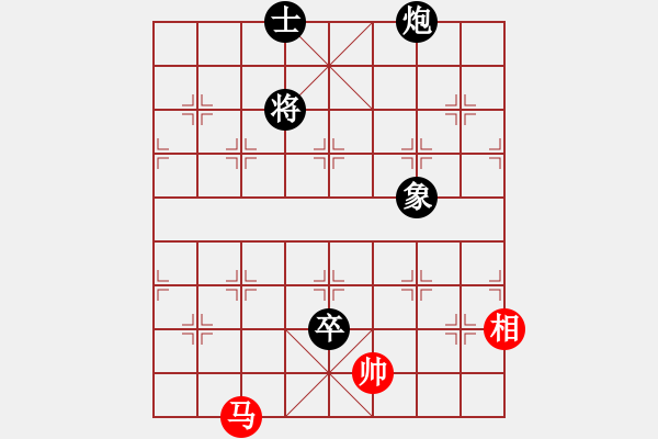 象棋棋譜圖片：wlxs(3段)-負-好端端解放(9段) - 步數(shù)：170 