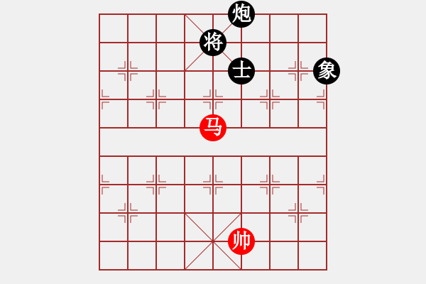 象棋棋譜圖片：wlxs(3段)-負-好端端解放(9段) - 步數(shù)：190 