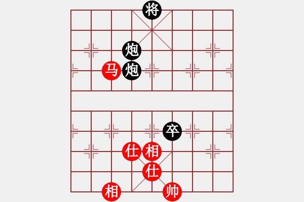 象棋棋谱图片：深圳 柳大华 和 广东 黄光颖 - 步数：280 