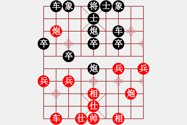 象棋棋譜圖片：20180512 后勝劉依倫 反向飛相轉(zhuǎn)屏風(fēng)馬對(duì)左中炮 紅馬七進(jìn)八 馬3進(jìn)4 紅兵九進(jìn)一 - 步數(shù)：32 