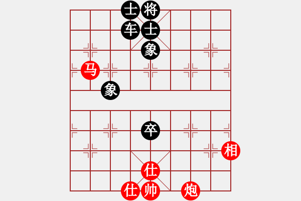 象棋棋譜圖片：橫才俊儒[292832991] -VS- 好商量[978174229] - 步數(shù)：120 