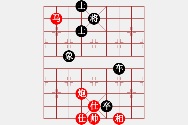 象棋棋譜圖片：橫才俊儒[292832991] -VS- 好商量[978174229] - 步數(shù)：170 