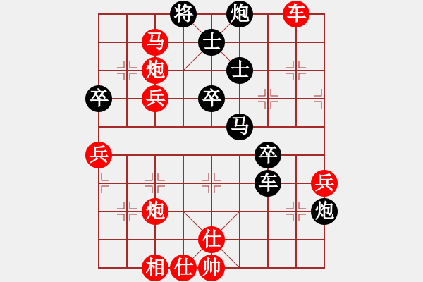 象棋棋譜圖片：zttzg(9星)-勝-奧數(shù)理化英(風(fēng)魔) - 步數(shù)：100 