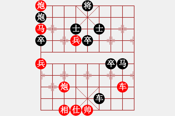 象棋棋譜圖片：zttzg(9星)-勝-奧數(shù)理化英(風(fēng)魔) - 步數(shù)：120 