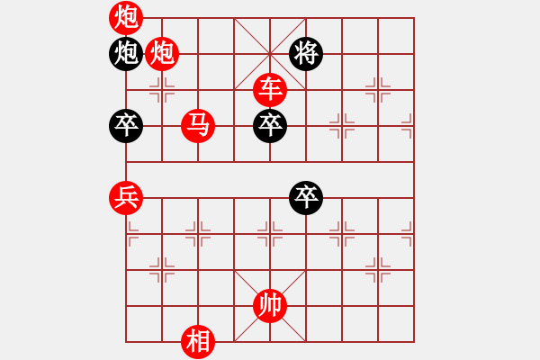 象棋棋譜圖片：zttzg(9星)-勝-奧數(shù)理化英(風(fēng)魔) - 步數(shù)：140 