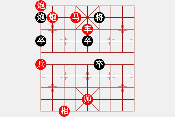 象棋棋譜圖片：zttzg(9星)-勝-奧數(shù)理化英(風(fēng)魔) - 步數(shù)：141 