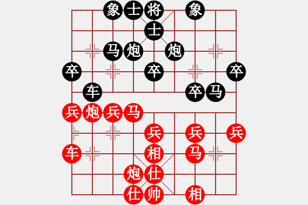 象棋棋譜圖片：zttzg(9星)-勝-奧數(shù)理化英(風(fēng)魔) - 步數(shù)：40 