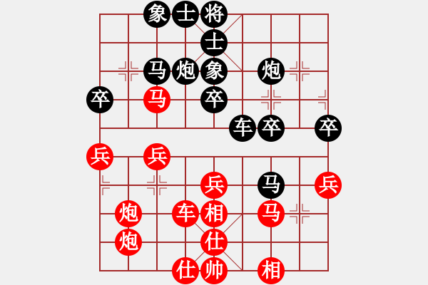 象棋棋譜圖片：zttzg(9星)-勝-奧數(shù)理化英(風(fēng)魔) - 步數(shù)：50 